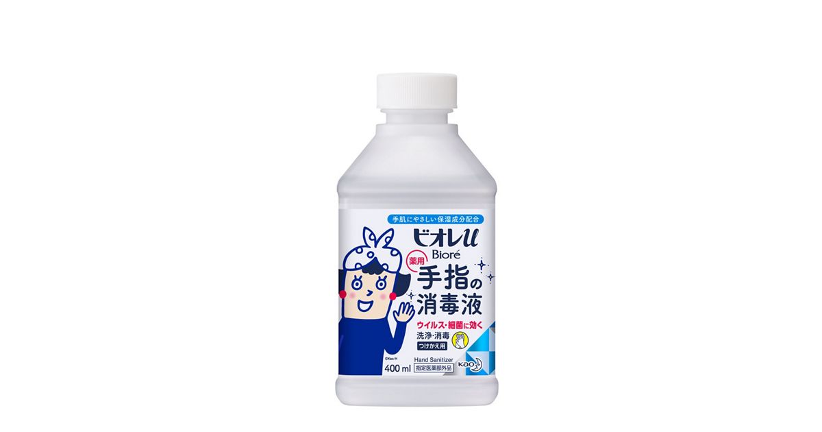 ビオレu 手指の消毒液 置き型つけかえ用 | 花王公式通販 【My Kao Mall】