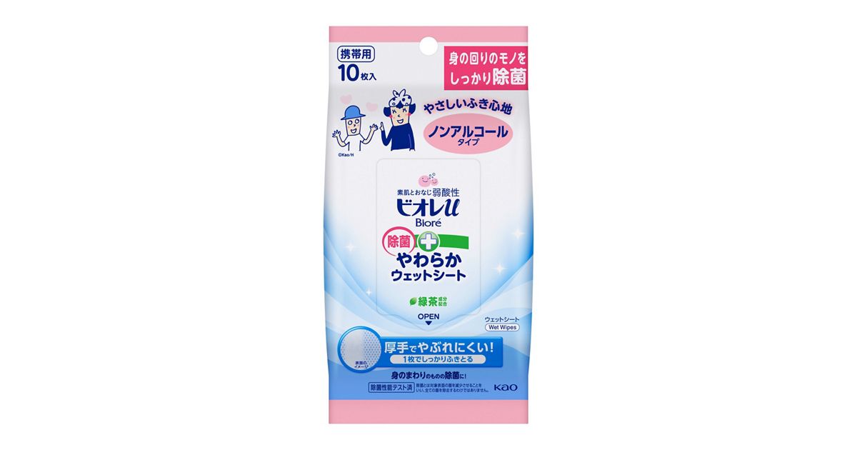 ビオレu 除菌やわらかウェットシート ノンアルコール | 花王公式通販 