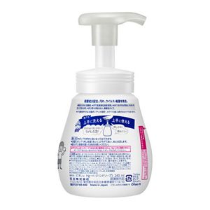 ビオレｕ　泡ハンドソープ　無香　ポンプ