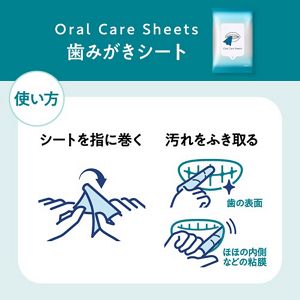 花王　水がなくても清潔セット