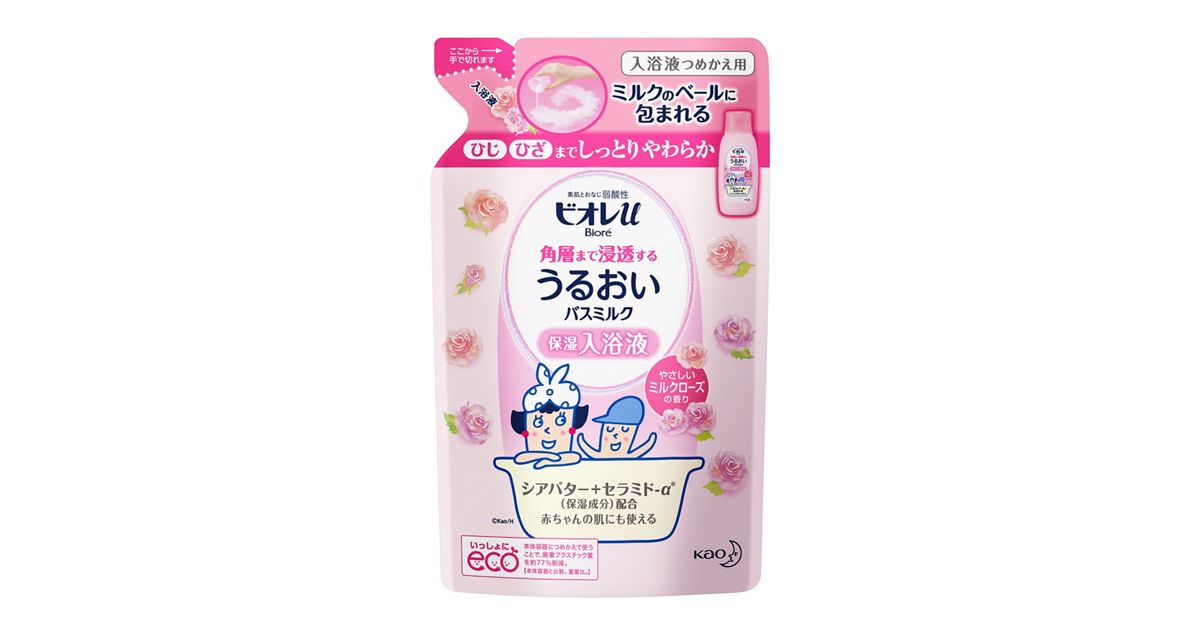 ビオレu 角層まで浸透する うるおいバスミルク やさしいミルクローズ 