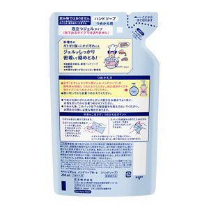 ビオレｕ　キッチンジェルハンドソープ　無香性　つめかえ用