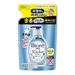 ビオレｕ　キッチンジェルハンドソープ　無香性　つめかえ用