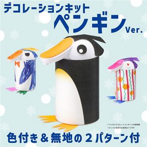 ビオレu 自動で出る泡ハンドソープディスペンサー＋つめかえ用770ml×3本＋デコレーションキット​（ペンギンver.）
