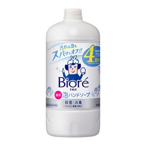 ビオレu 自動で出る泡ハンドソープディスペンサー＋つめかえ用770ml×3本＋デコレーションキット​（ペンギンver.）