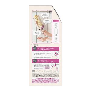 ビオレｕ　ザ　ボディ　ぬれた肌に使うボディ乳液　エアリーブーケの香り　３００ｍｌ
