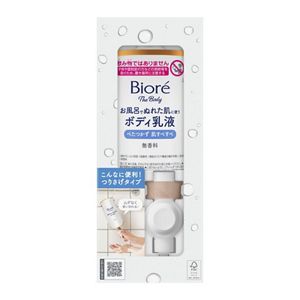 ビオレ　ザ　ボディ　お風呂でぬれた肌に使うボディ乳液　肌すべすべ　無香料　２８５ｍｌ