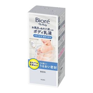 ビオレ　ザ　ボディ　お風呂でぬれた肌に使うボディ乳液　肌すべすべ　無香料　２８５ｍｌ