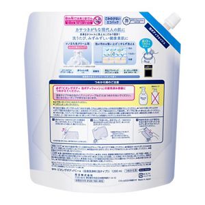ビオレ　ザ　ボディ　泡タイプ　ピュアリーサボンの香り　つめかえ用　１２００ｍｌ