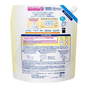 ビオレ　ザ　ボディ　泡タイプ　金木犀の香り　つめかえ用　１２００ｍｌ