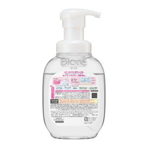 ビオレ　ザ　ボディ　泡タイプ　ブリリアントブーケの香り　ポンプ　５４０ｍｌ