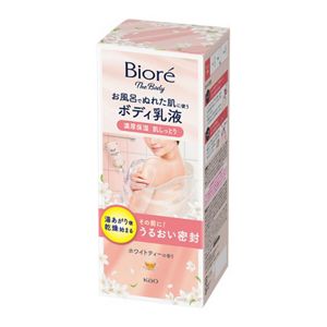 ビオレ　ザ　ボディ　お風呂でぬれた肌に使うボディ乳液　肌しっとり　ホワイトティーの香り　本体セット　２８５ｍｌ