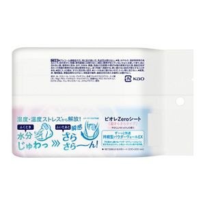 ビオレＺｅｒｏシート　超さらさらタイプ　やさしいせっけんの香り　２０枚