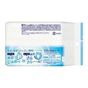 ビオレＺｅｒｏシート　ひんやりＣＯＯＬタイプ　さわやかなせっけんの香り　２０枚