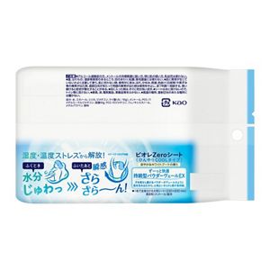 ビオレＺｅｒｏシート　ひんやりＣＯＯＬタイプ　涼やかなホワイトブーケの香り　２０枚