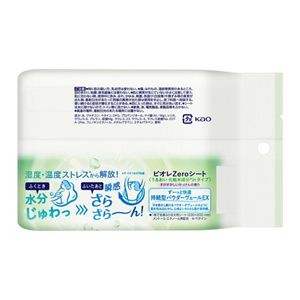 ビオレＺｅｒｏシート　うるおい化粧水成分ｉｎタイプ　すがすがしいせっけんの香り