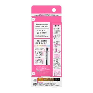 ブローネ　ヘアマスカラ　ライトブラウン