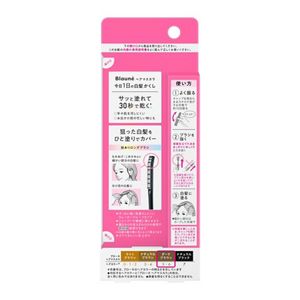 ブローネ　ヘアマスカラ　ダークブラウン