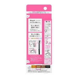 ブローネ　ヘアマスカラ　ナチュラルブラウン