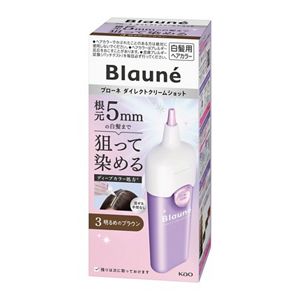 ブローネダイレクトクリームショット　３　明るめのブラウン