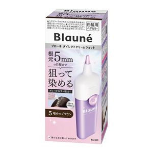 ブローネダイレクトクリームショット　５　暗めのブラウン
