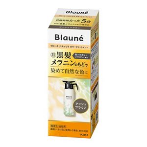 ブローネ　ナチュリラ　カラートリートメント　アッシュブラウン　本体