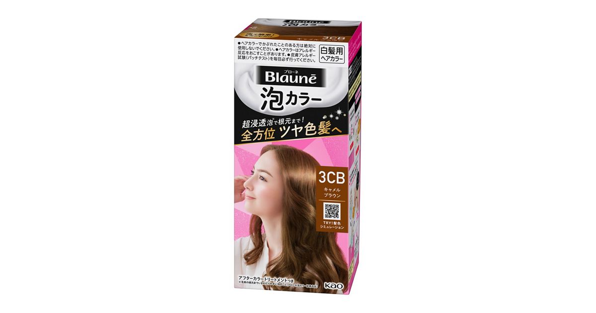 ブローネ 泡カラー 3CB キャメルブラウン | 花王公式通販 【My Kao 
