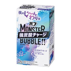 バブ　モンスターバブル　ＮＩＧＨＴモード　６錠入