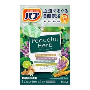 バブ　ピースフルハーブ　１２錠入
