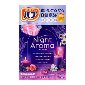 バブ　ナイトアロマ　１２錠入