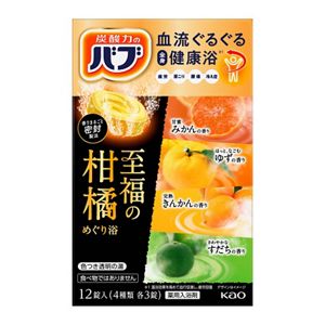バブ　至福の柑橘めぐり浴　１２錠入