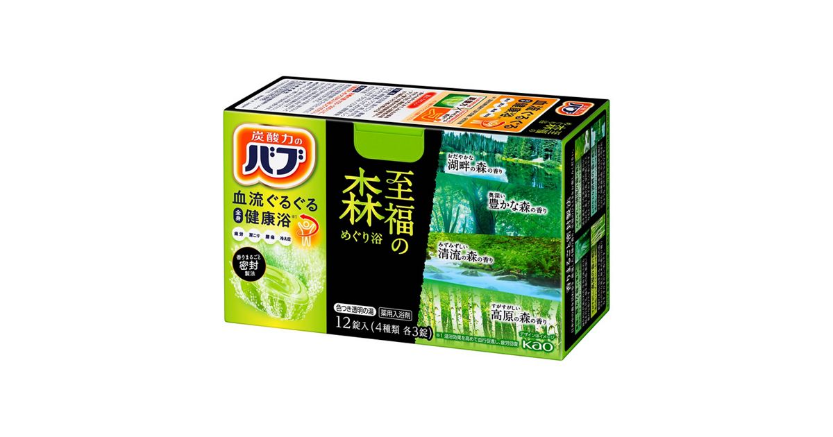 バブ 至福の森めぐり浴 12錠入 | 花王公式通販 【My Kao Mall】