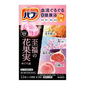 バブ　至福の花果実めぐり浴　１２錠入