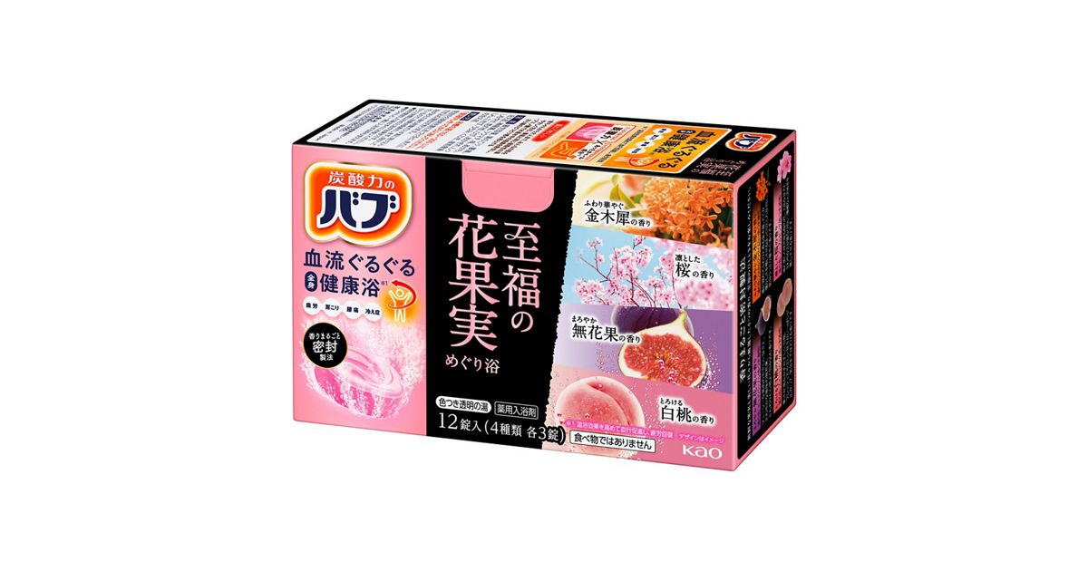 バブ 至福の花果実めぐり浴 12錠入 | 花王公式通販 【My Kao Mall】