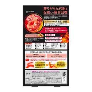 バブ　メディキュア　バーニングＰＲＯ　６錠入