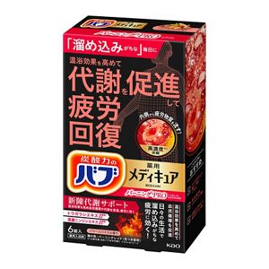 バブ　メディキュア　バーニングＰＲＯ　６錠入