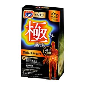 バブ　メディキュア　極み　４錠入