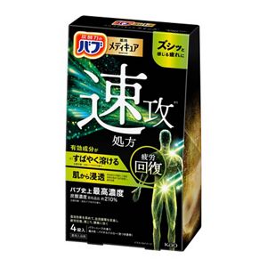 バブ　メディキュア　クイック　４錠入