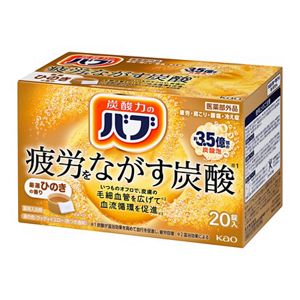 バブ　ひのきの香り　２０錠入