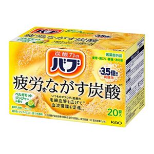 バブ　ベルガモットジンジャーの香り　２０錠入