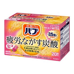 バブ　ローズの香り　２０錠入