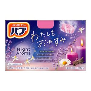 バブ　ナイトアロマ　１２錠入