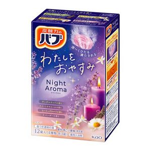 バブ　ナイトアロマ　１２錠入