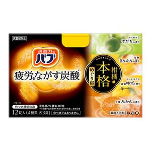 バブ　本格柑橘めぐり浴　１２錠入
