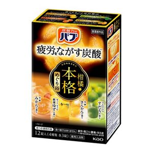 バブ　本格柑橘めぐり浴　１２錠入