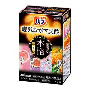バブ　本格花果実めぐり浴　１２錠入