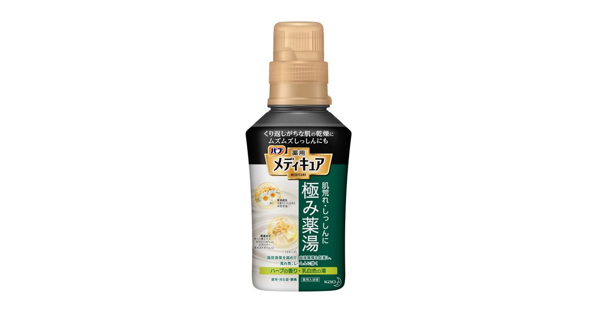 バブ メディキュア 極み薬湯 ハーブの香り 300ML | 花王公式通販 