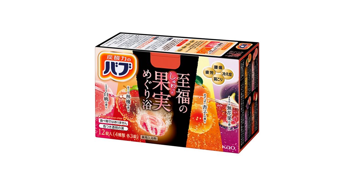バブ 至福の果実めぐり浴 12錠入 | 花王公式通販 【My Kao Mall】