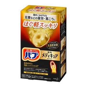 バブ　メディキュア　ほぐ軽スッキリ　６錠入