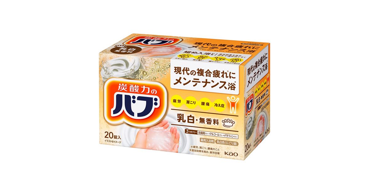 パラフィン様 リクエスト 3点 まとめ商品 パラフィンパックセット 